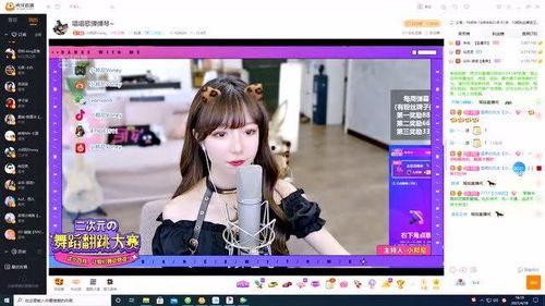 娱乐吃瓜君直播回放,精彩瞬间与幕后花絮大公开